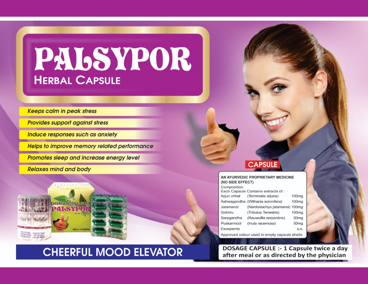 palsypor