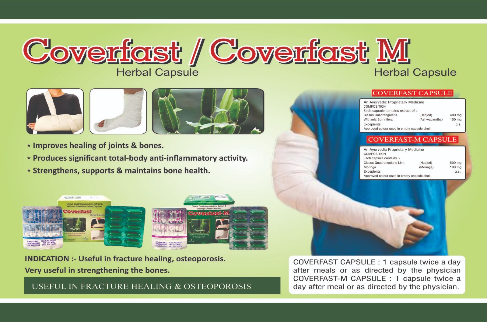 coverfast